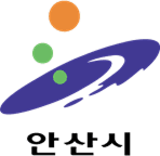 안산시
