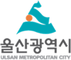 울산광역시