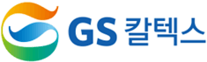 GS칼텍스